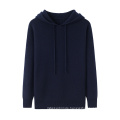 WoolAnd Cashmere Hooded Sweater